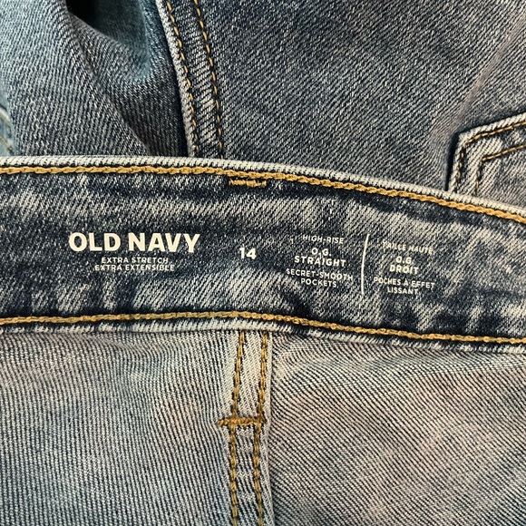 Old navy straight Jean - Picture 3 of 3